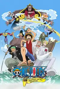 Ван-пис (One Piece) 