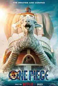 Ван-пис (One Piece) 